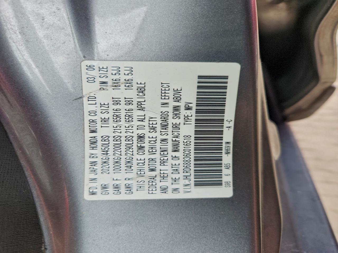 Honda Crv Ex Image 11