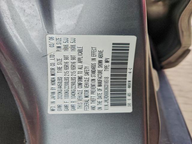 Honda Crv Ex Image 11