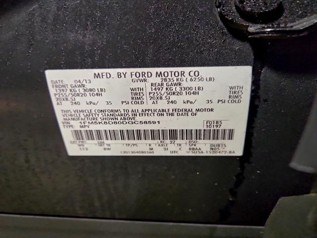 Ford Explorer Xlt Image 10