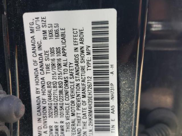 Honda Crv Lx Image 9