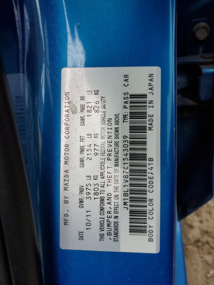 Mazda 3 I Image 11