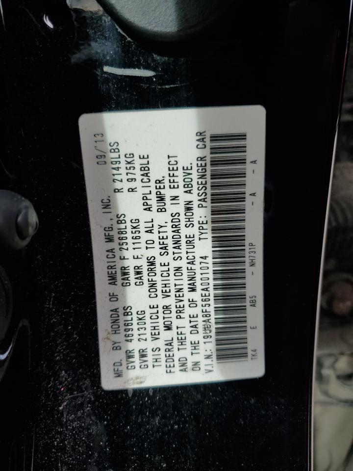 Acura TL Tech Image 5