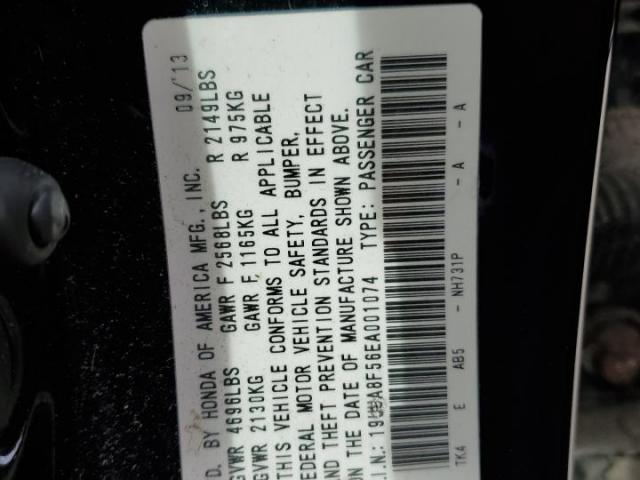 Acura TL Tech Image 5