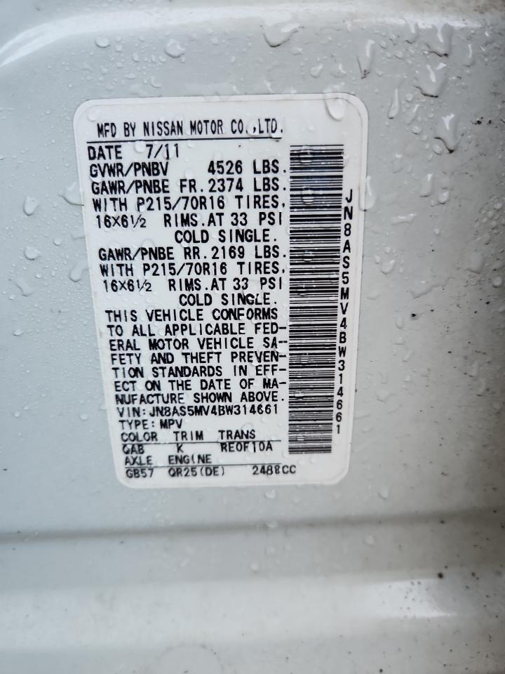 Nissan Rogue S Image 10