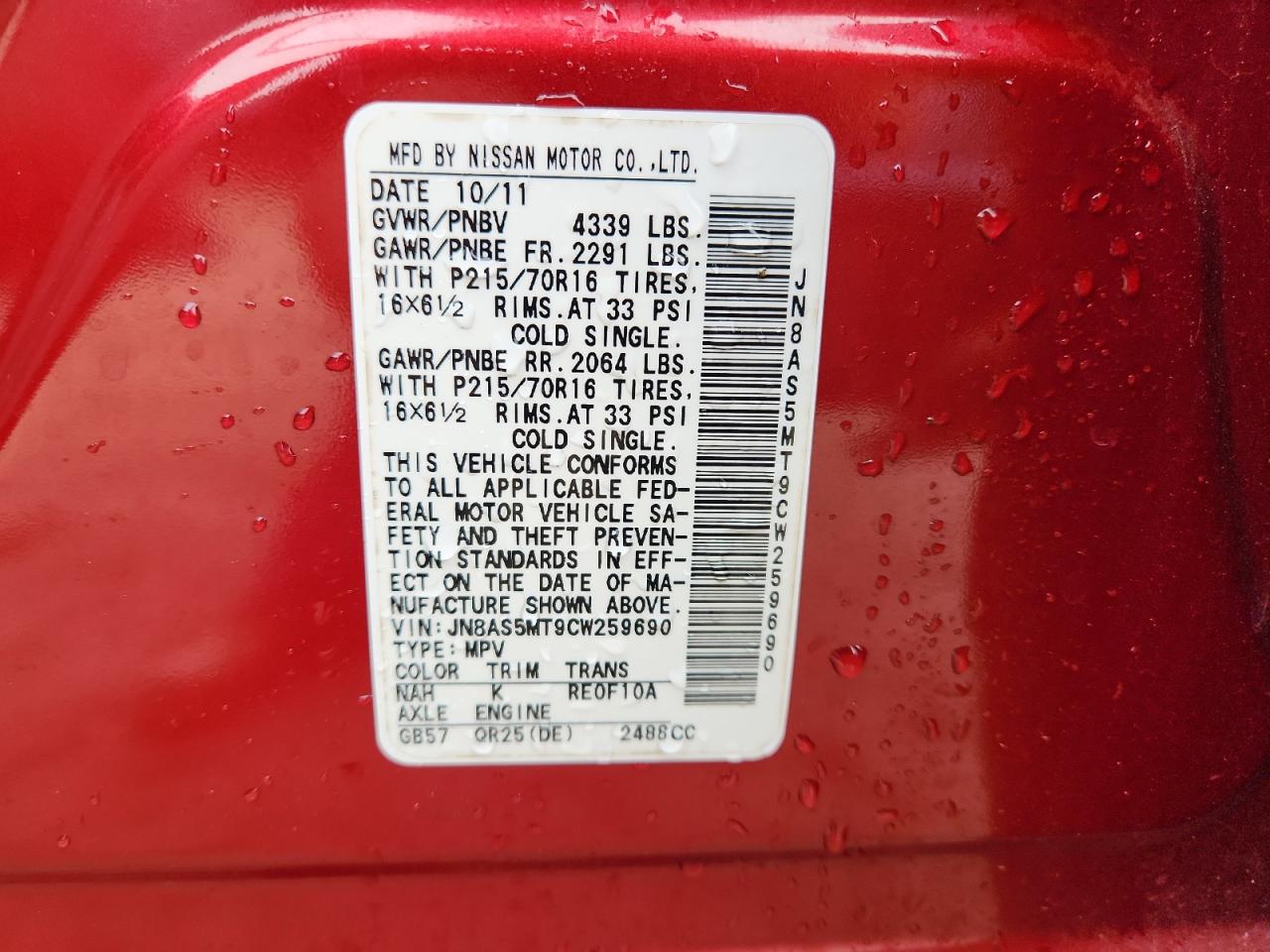 Nissan Rogue S Image 10