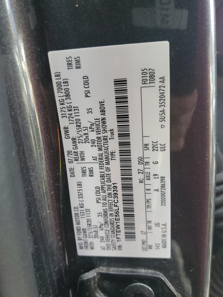 Ford F-150 Supercrew Image 7