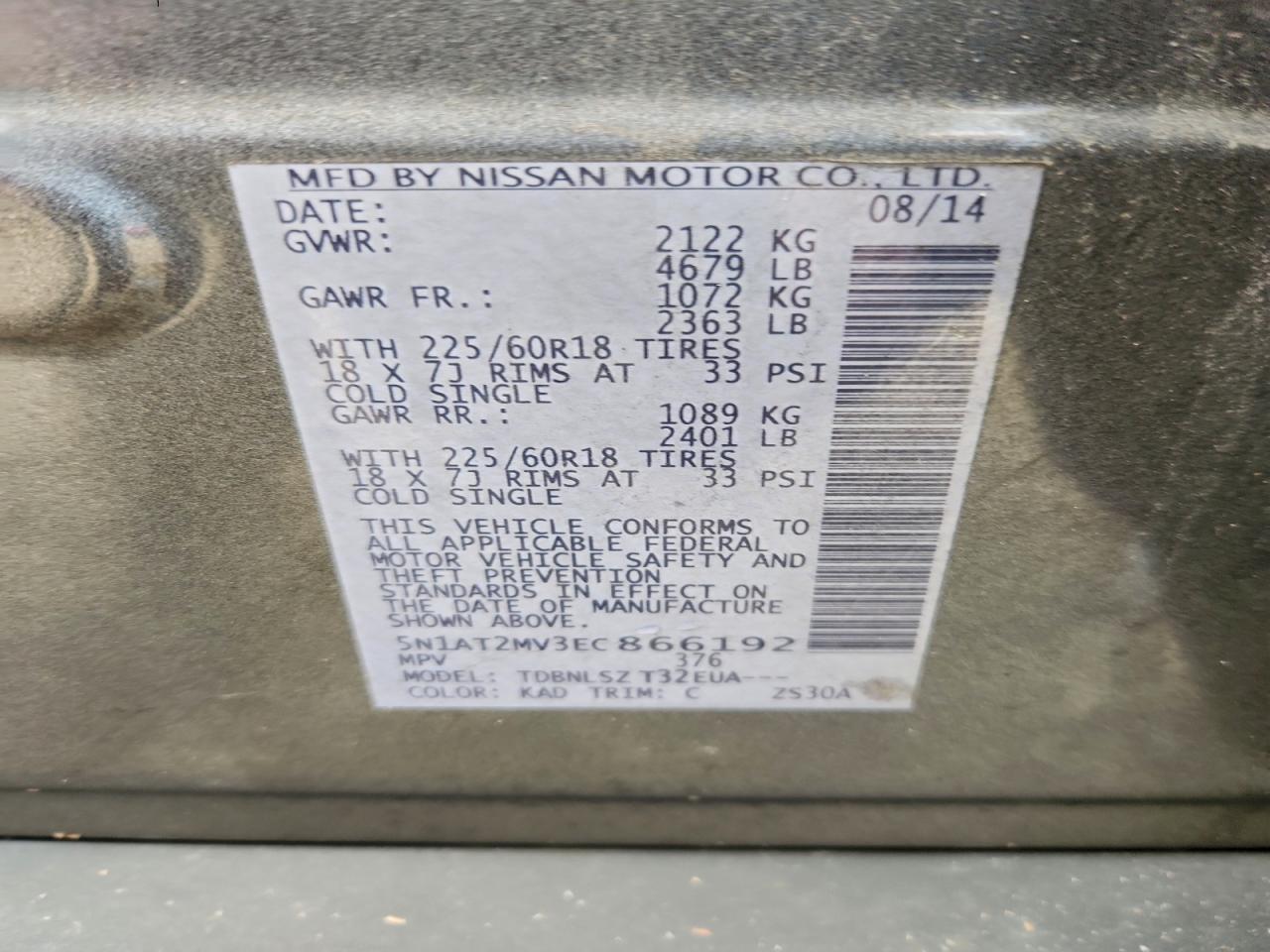 Nissan Rogue S Image 11