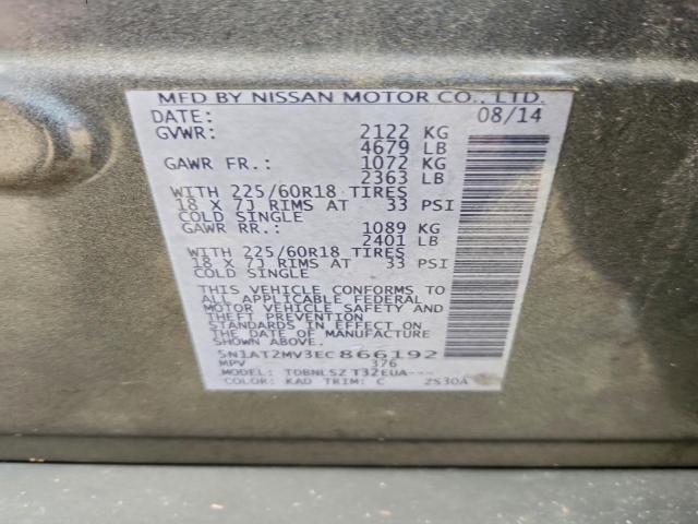 Nissan Rogue S Image 11