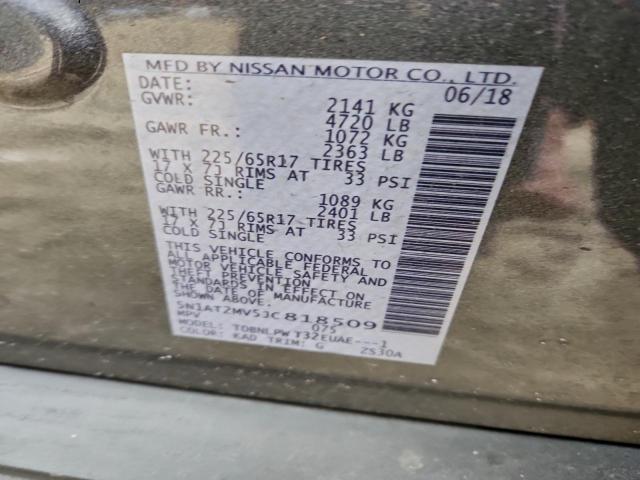 Nissan Rogue S Image 14