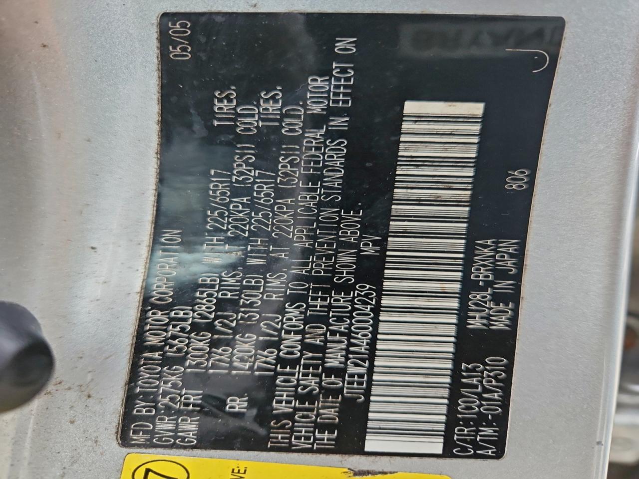 Toyota Highlander Hybrid Image 9