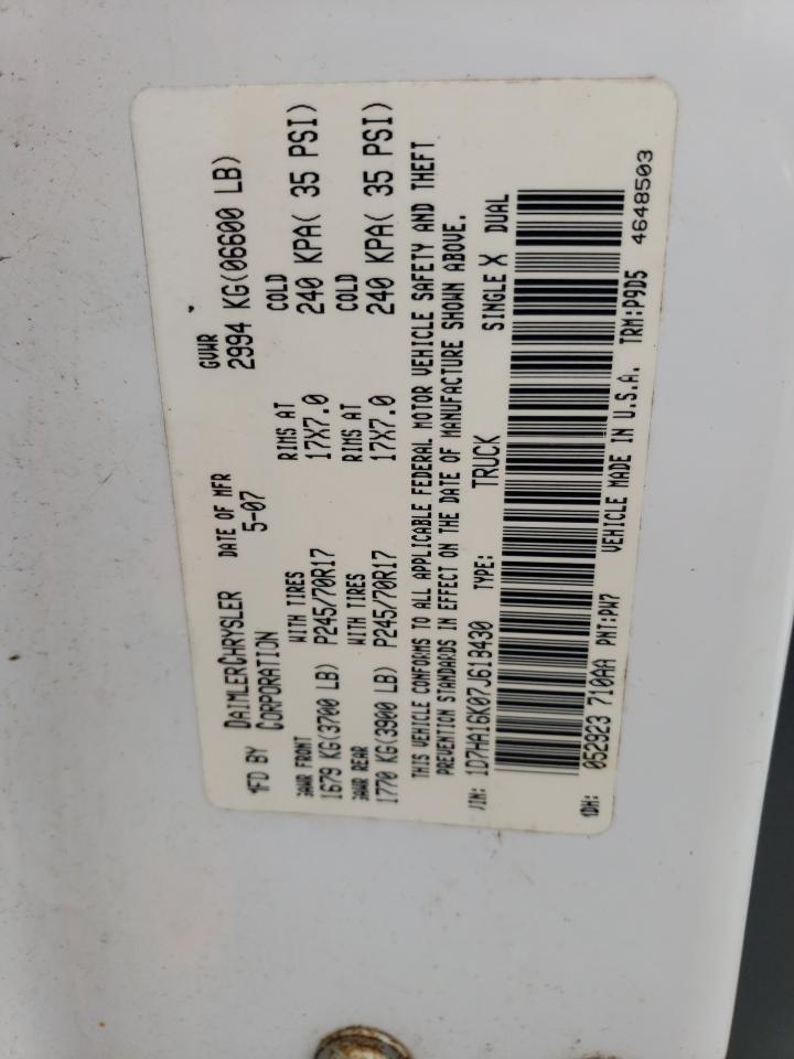 Dodge Ram 1500 St Image 7