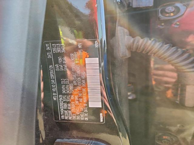 Volvo XC60 3.2 Image 7