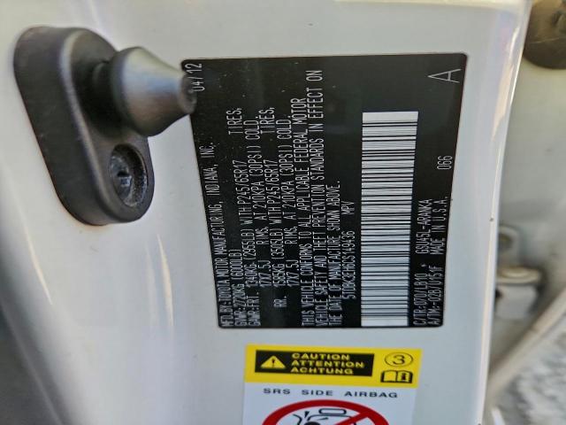 Toyota Highlander Base Image 8