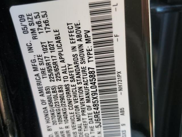 Honda Crv Ex Image 7