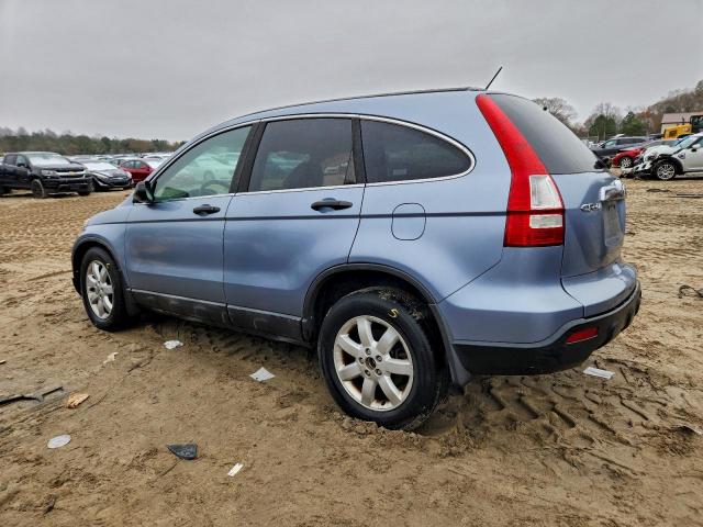 Honda Crv Ex Image 5