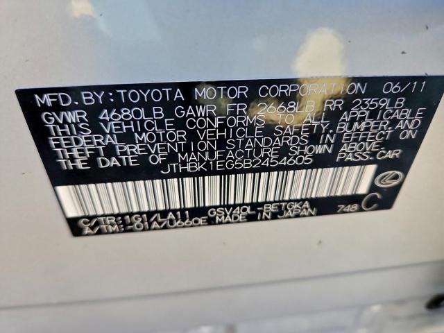 Lexus Es 350 Image 7